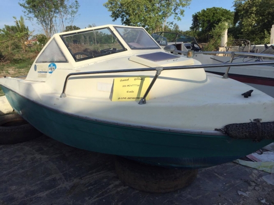 ขายครับเรือ17ฟุตเรือเปล่า