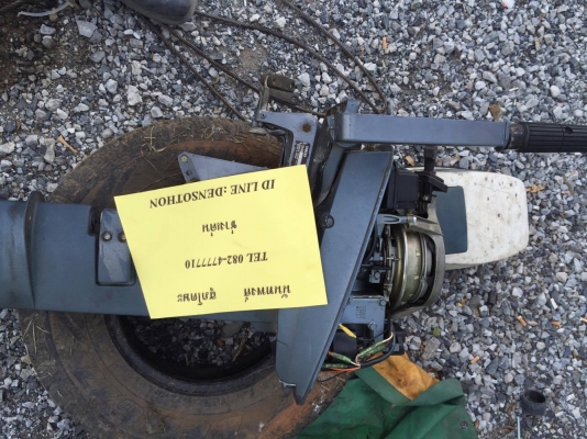 เรือถอดประกอบขนาด 12 ฟุตพร้อมเครื่อง 6 แรง เรือถอดประกอบขนาด 12 ฟุตพร้อมเครื่อง 6 แรง