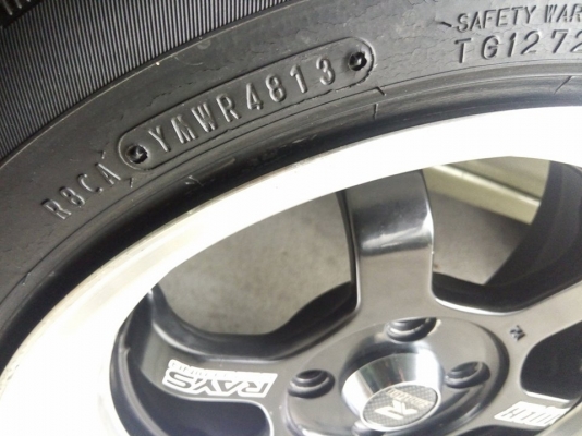 TE37 ขอบ 15 หน้า 7 หลัง 8 พร้อมยางปลายปี 13 TE37 ขอบ 15 หน้า 7 หลัง 8 พร้อมยางปลายปี 13