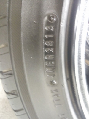 TE37 ก้านยก ขอบ 15 กว้าง 8 พร้อมยางสภาพดี TE37 ก้านยก ขอบ 15 กว้าง 8 พร้อมยางสภาพดี