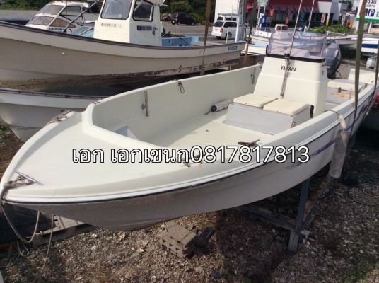 เรือตกปลา 23ฟุต เครื่อง60hp