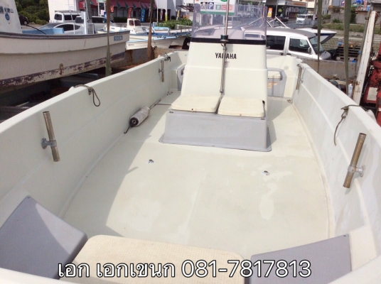 เรือตกปลา 23ฟุต เครื่อง60hp