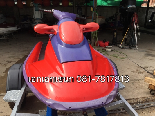 Seadoo gsx951