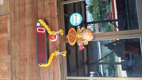 จองแล้วครับเสี่ยใหญ่ใจดีท่านกำนันหนุ่ม ต.โคกกลาง อ.เพ็ญ จ.อุดรธานี