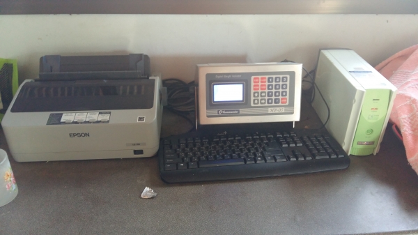 จองแล้วครับเสี่ยใหญ่ใจดีท่านกำนันหนุ่ม ต.โคกกลาง อ.เพ็ญ จ.อุดรธานี