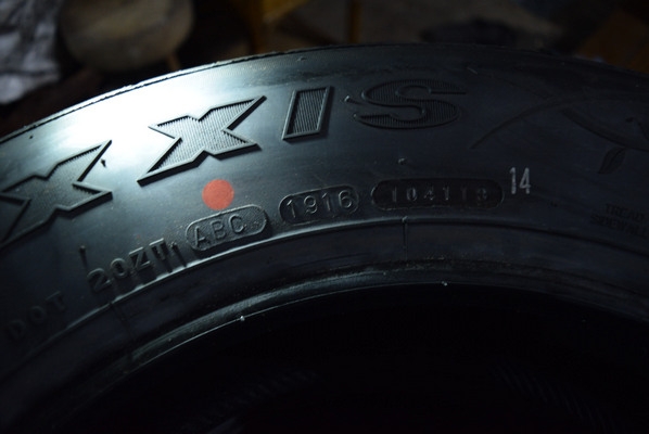 ขายยางใหม่ 205/65R15 สำหรับรถบ้าน ถูกสุดๆทั้งชุด 6,600 บาท ขายยางใหม่ 205/65R15 สำหรับรถบ้าน ถูกสุดๆทั้งชุด 6,600 บาท