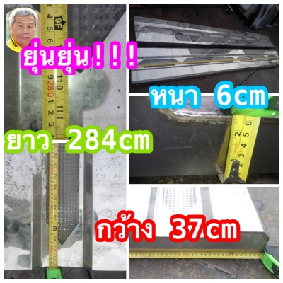 ดีเคเซียงกง ของเเต่งยุ่นยุ่น