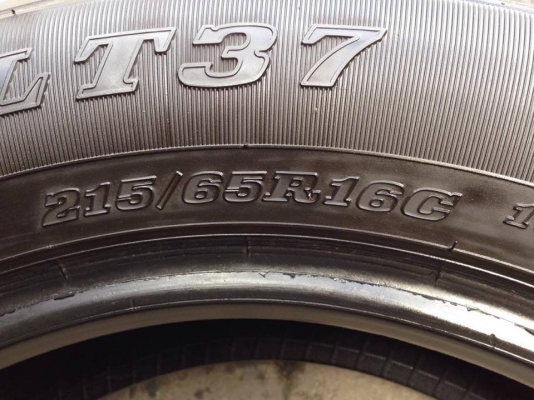 ยาง DUNLOP 215-65-16 ปี 15 ครบชุด 4 เส้น 5500 สภาพสวยๆดอกยางนิ่มๆไม่มีปะไม่บวมเอาไปวิ่งกันยาวๆราคาเบาๆค่ะ