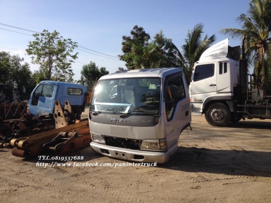 FROM JAPANหัวเก๋งรถบรรทุก6ล้อกลาง CABIN ISUZU NPR71L *หัวการ์ตูน* (รุ่นใหม่ยกหัวได้ /มีแหนบ /มีคัสซี/สภาพสวย) ราคาเพียง 76,000 บาท สนใจรีบติดต่อ 0819337688 FROM JAPANหัวเก๋งรถบรรทุก6ล้อกลาง CABIN ISUZU NPR71L *หัวการ์ตูน* (รุ่นใหม่ยกหัวได้ /มีแหนบ /มีคัสซี/สภาพสวย) ราคาเพียง 76,000 บาท สนใจรีบติดต่อ 0819337688