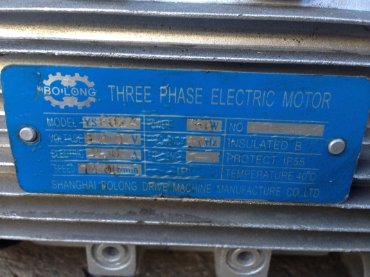 ขายมอเตอร์เกียร์ปรับรอบ แบบเพลาสวม Bolong 1HP. 380V ปรับได้ตั้งแต่ 20-100 รอบต่อนาที สภาพสวยมาก วิ่ง