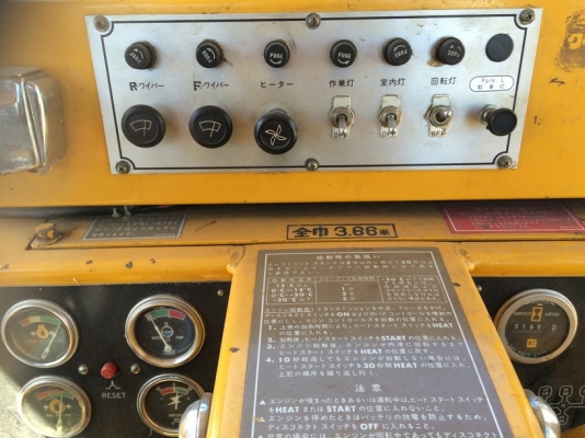 อัพเดทรูป CAT D5B นำเข้าจากญี่ปุ่น ตอนนี้รถอยู่ในเมืองไทยแล้วครับ สภาพสวยจริง