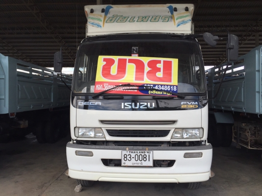 ขาย Isuzu Deca FVM สิบล้อ เพลาเดียวดั้ม 230 แรงม้า ปี 2549 ยางใหม่ 10 เส้น