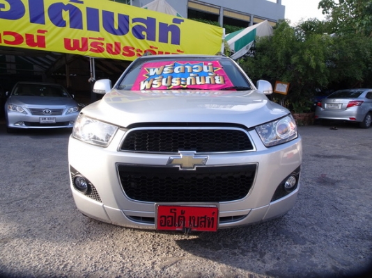 CHEVROLET CAPTIVA 2.0 LSX AT ปี2012