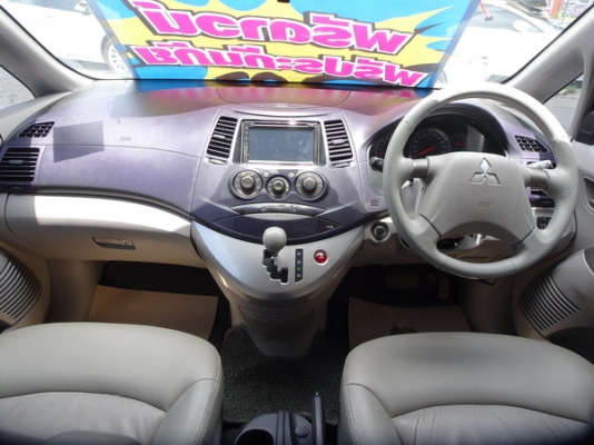 MITSUBISHI SPACE WAGON 2.4GLS AT ปี 2005 MITSUBISHI SPACE WAGON 2.4GLS AT ปี 2005