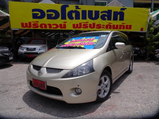 MITSUBISHI SPACE WAGON 2.4GLS AT ปี 2005