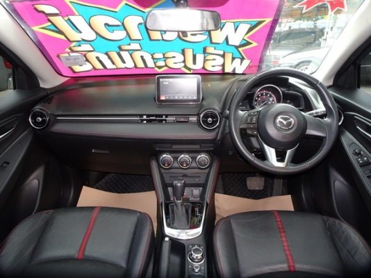 MAZDA 2 1.3 SkyActive-G 4DR AT ปี 2015