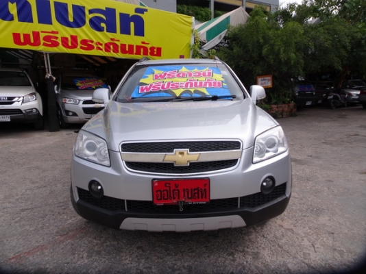 CHEVROLET CAPTIVA 2.0CDI AT ปี2007