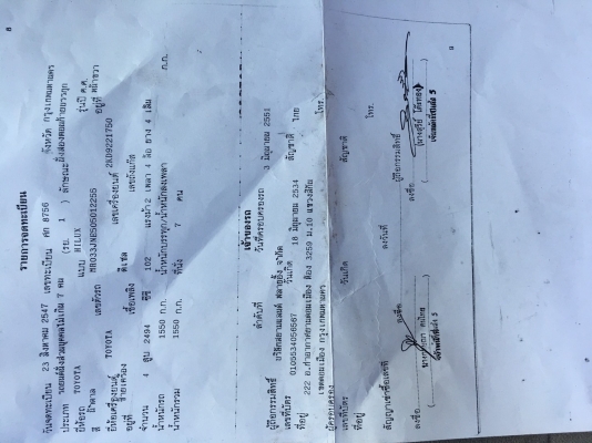 toyota tiger d4d สีน้ำตาล ปี2004. รถสภาพดีมาสมบูรณ์พร้อมใช้งาน toyota tiger d4d สีน้ำตาล ปี2004. รถสภาพดีมาสมบูรณ์พร้อมใช้งาน