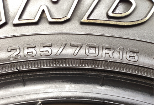 ยาง All Dunlop 265 70 16 ปี14 พร้อมใช้งาน ราคาไม่แพง
