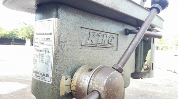 ** ขอบคุณผู้ซื้อ&amp;พี่เสือครับ **เจาะคิงส์ KING ขนาดกลาง สูง 120 cm.เจาะ 16 mm. มอเตอร์มิตซูไฟบ้านสดแน่นมาเทสก่อนได้!!