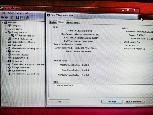คอมพิวเตอร์ตั้งโต๊ะ PC Dell จอ 19 นิ้ว Core i5-3470 3.2GHz RAM 4GB Hdd 500GB การ์ดจอ HD5450 1 GB อุปกรณ์ครบ