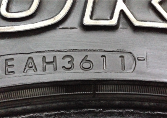 ยาง All Yokohama 265 70 16 พร้อมใช้งาน ราคาไม่แพง