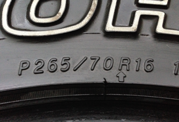 ยาง All Yokohama 265 70 16 พร้อมใช้งาน ราคาไม่แพง