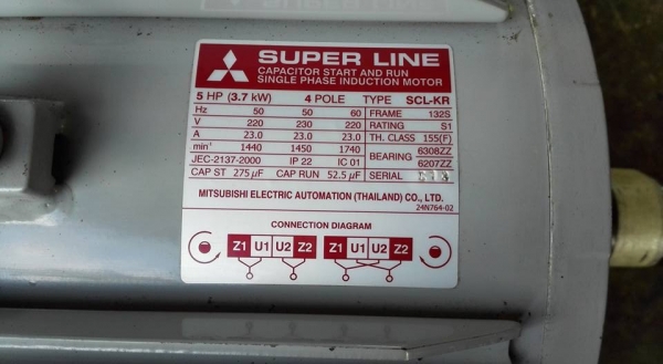 ** SOLD ** มอเตอร์ Mitsubishi 5 HP 220V ใช้ไฟบ้านรุ่นใหม่ชนช้อปสภาพกริ้บทุ่นเดิมๆมาเทสก่อนได้