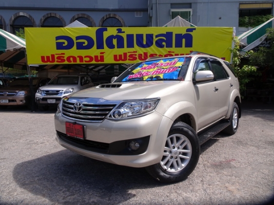 TOYOTA FORTUNER 3.0V 2WD AT ปี2011