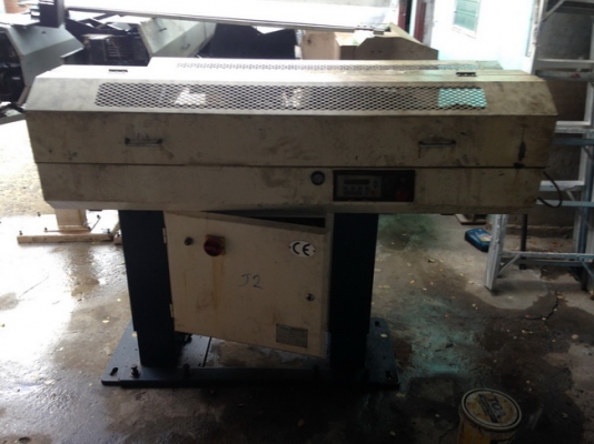 Bar Feeder ตามสภาพครับ ยาว 1.6 เมตร