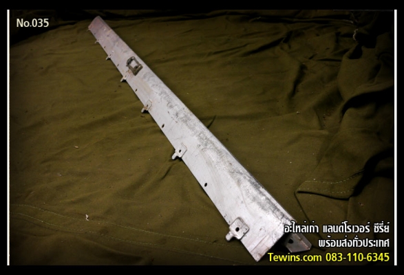 อะไหล่ แลนด์โรเวอร์ ซีรี่ย์ พร้อมส่งทั่วประเทศไทย