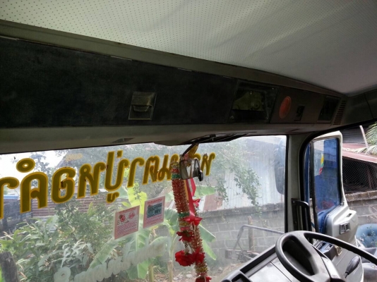 พ่วงแม่-ลูก 3 M  (( วางเครื่อง  320 แรง  )) รถพร้อมใช้งาน ราคา  1,250,000 บาท