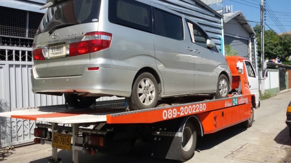 ขายรถสไลด์NPR