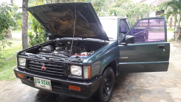 มิตซู ไซโคลน เดิม พร้อมใช้( please delete) มิตซู ไซโคลน เดิม พร้อมใช้( please delete)