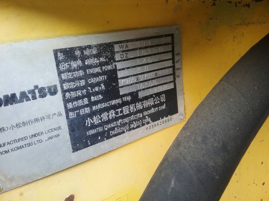 ขาย 1,350,000 รถตักล้อยาง KOMATSU wa 380-3  เก่านอก เอกสารอินวอยท์ รถสวยพร้อมใช้