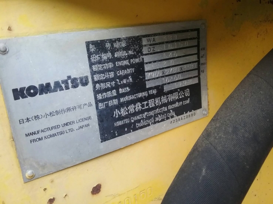 ขาย 1,350,000 รถตักล้อยาง KOMATSU wa 380-3  เก่านอก เอกสารอินวอยท์ รถสวยพร้อมใช้
