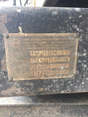ขายแล้วครับ สิบล้อ อีซูชุ Dega 320ปี49แม่ลูกดั้มสามมิต 3คาน สภาพดีสวยเดิมๆพร้อมใช้ ทะเบียนพร้อมโอน