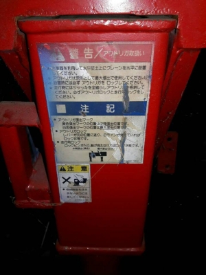 ขาย6ล้อเครน3.5ตัน HINOเมก้า175ปี57 ยาว6เมตร วิ่งน้อย1400โลสุดยอดครับความสด สวยเดิมเอกสาร ขาย6ล้อเครน3.5ตัน HINOเมก้า175ปี57 ยาว6เมตร วิ่งน้อย1400โลสุดยอดครับความสด สวยเดิมเอกสาร