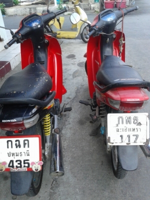honda wave 100 ปี 47
