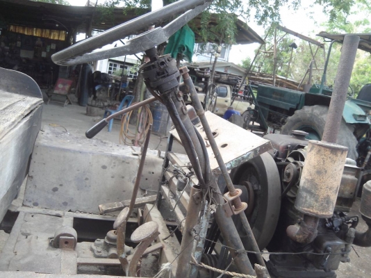 อีแต๋นพร้อมเครื่อง อีแต๋นพร้อมเครื่อง