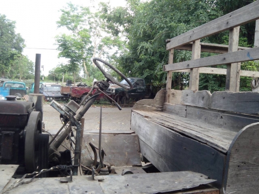 อีแต๋นพร้อมเครื่อง อีแต๋นพร้อมเครื่อง