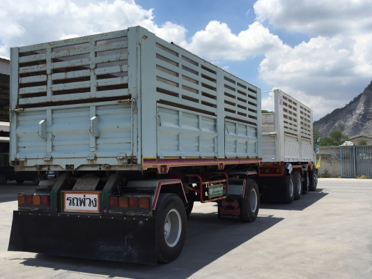 ขาย หลงโบอินเตอร์เกียร์อิตั้น แม่ลูกดั้มเกษตรลงเล่มถูกต้องแล้วครับ