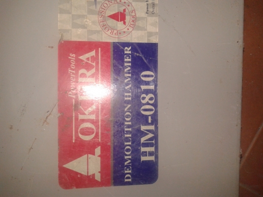 สว่านเจาะพื้นไฟฟ้า