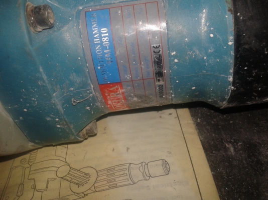 สว่านเจาะพื้นไฟฟ้า