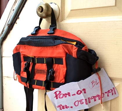 กระเป๋าคาดเอว NAAKRUMIAR สภาพใหม่