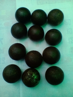 เปตอง มือสอง