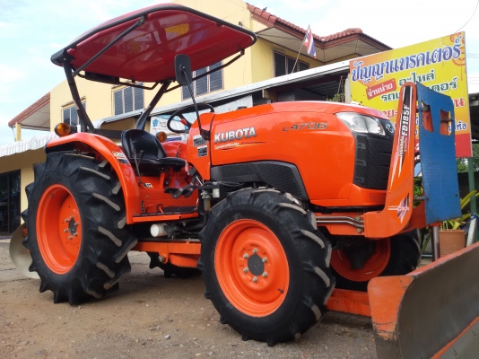 ปัญญาแทรคเตอร์..จัดมาให้ครับ ด่วน!!!คูโบต้า L4708 ใบมีดคานล่างพร้อมผาน6&times;24 รถไร่สีเดิมๆ