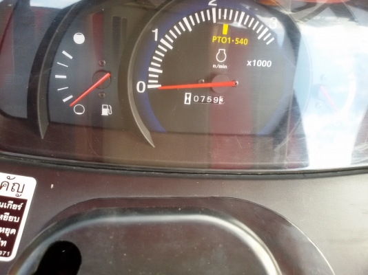 ปัญญาแทรคเตอร์..จัดมาให้ครับ ด่วน!!!คูโบต้า L4708 ใบมีดคานล่างพร้อมผาน6&times;24 รถไร่สีเดิมๆ