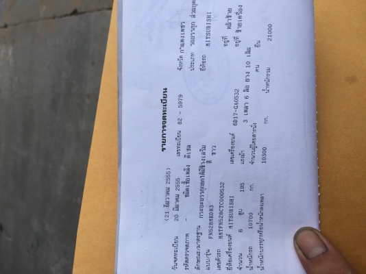 ขายด่วน หลงเทอร์โบยูโรวันปี44 กับหลง528เทอร์โบปี55ตัวสุดท้าย ก่อนเป็นตัวM6