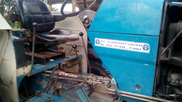 6640  นิวฮอแลน  ปี97